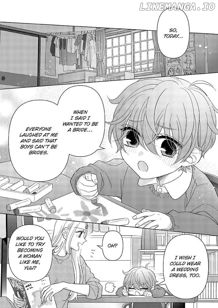 Loxse Night Make Joshi to Utsukushiki Yajuu no Fushidarana yoru chapter 27 - page 3