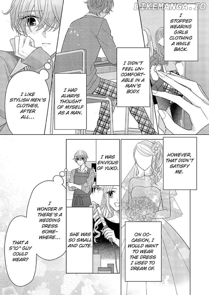 Loxse Night Make Joshi to Utsukushiki Yajuu no Fushidarana yoru chapter 27 - page 7