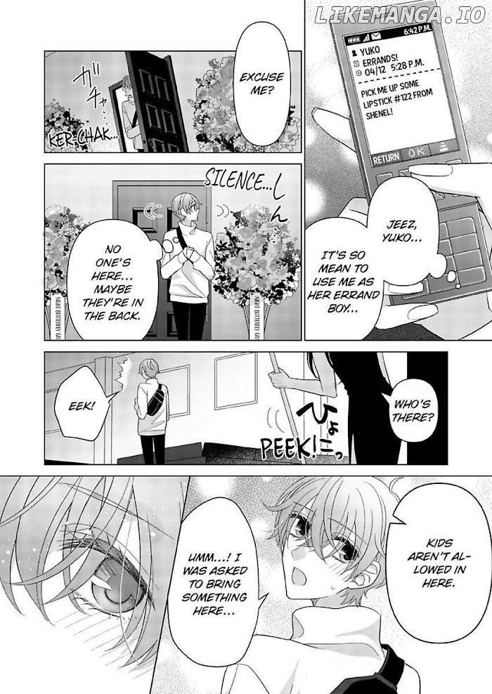 Loxse Night Make Joshi to Utsukushiki Yajuu no Fushidarana yoru chapter 27 - page 8