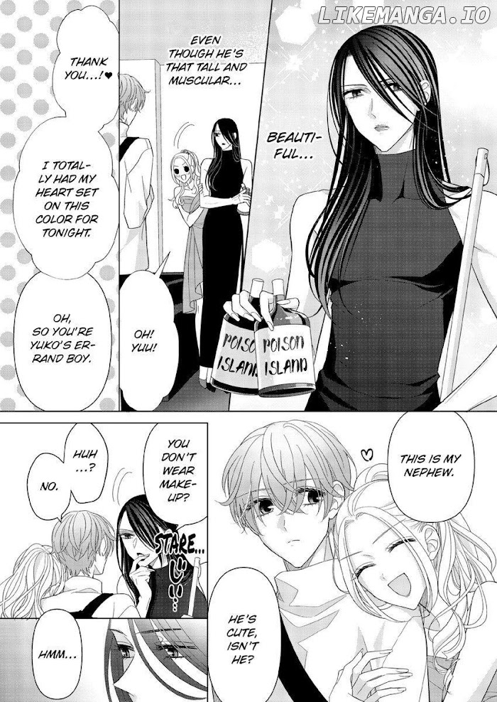 Loxse Night Make Joshi to Utsukushiki Yajuu no Fushidarana yoru chapter 27 - page 9
