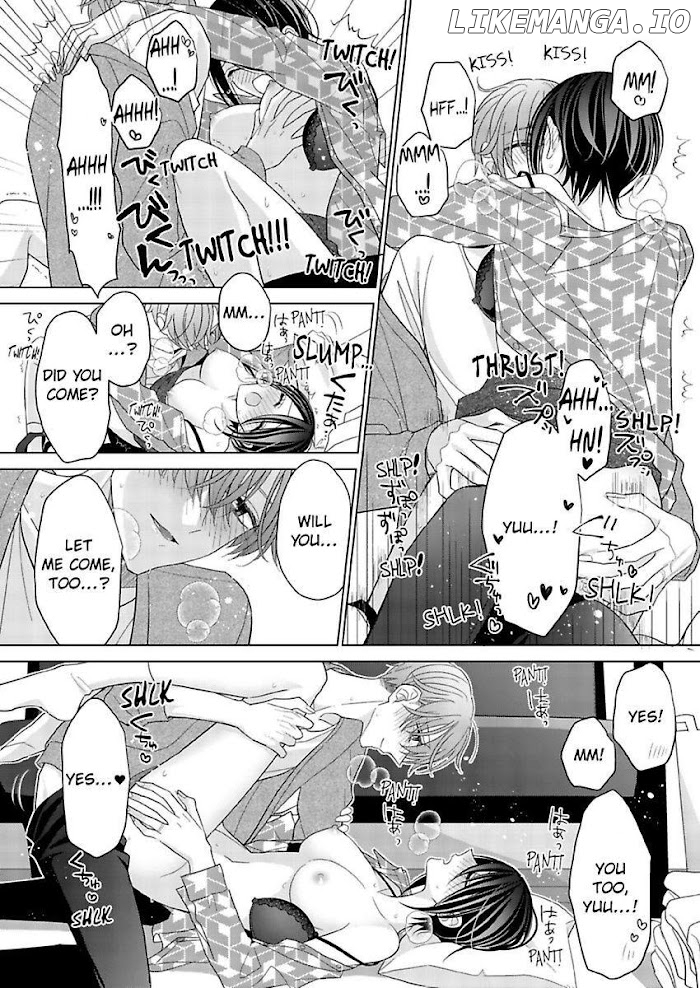 Loxse Night Make Joshi to Utsukushiki Yajuu no Fushidarana yoru chapter 26 - page 17