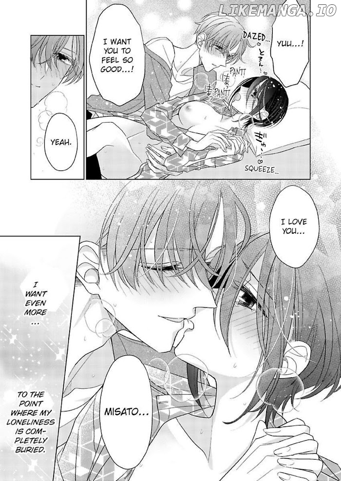 Loxse Night Make Joshi to Utsukushiki Yajuu no Fushidarana yoru chapter 26 - page 19