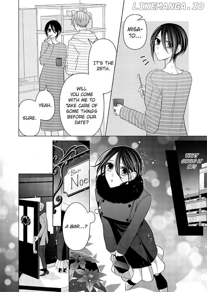 Loxse Night Make Joshi to Utsukushiki Yajuu no Fushidarana yoru chapter 26 - page 20