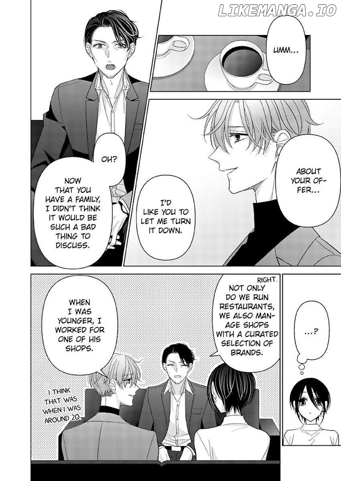 Loxse Night Make Joshi to Utsukushiki Yajuu no Fushidarana yoru chapter 26 - page 22