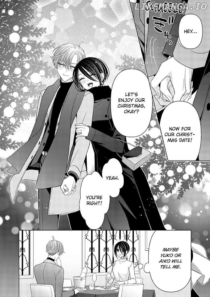 Loxse Night Make Joshi to Utsukushiki Yajuu no Fushidarana yoru chapter 26 - page 26