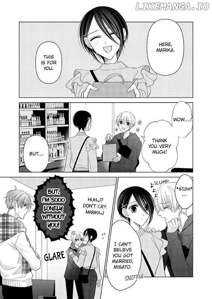 Loxse Night Make Joshi to Utsukushiki Yajuu no Fushidarana yoru chapter 26 - page 3