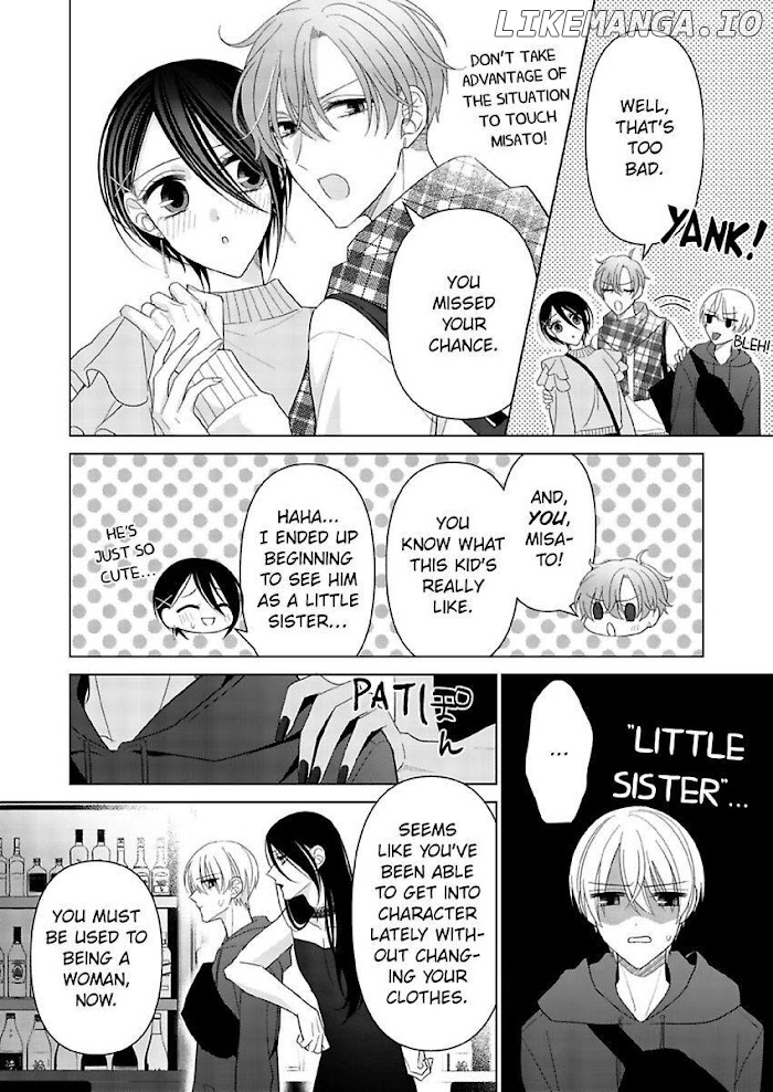 Loxse Night Make Joshi to Utsukushiki Yajuu no Fushidarana yoru chapter 26 - page 4