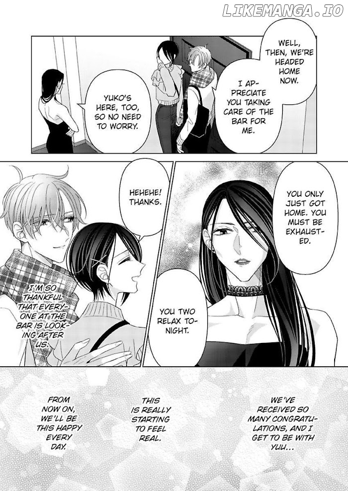 Loxse Night Make Joshi to Utsukushiki Yajuu no Fushidarana yoru chapter 26 - page 6