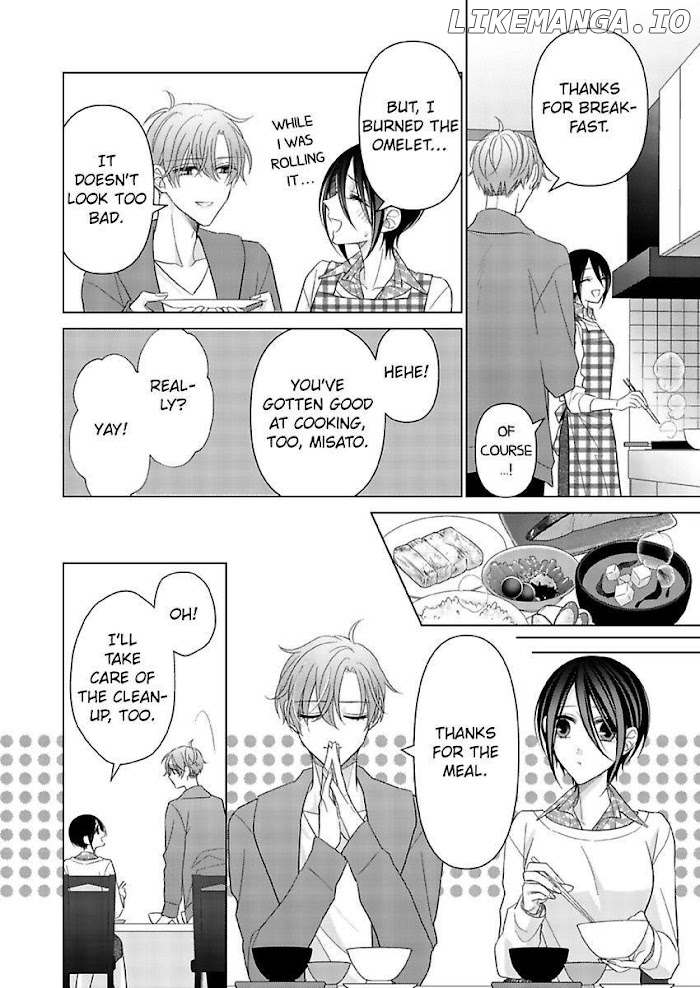 Loxse Night Make Joshi to Utsukushiki Yajuu no Fushidarana yoru chapter 26 - page 8