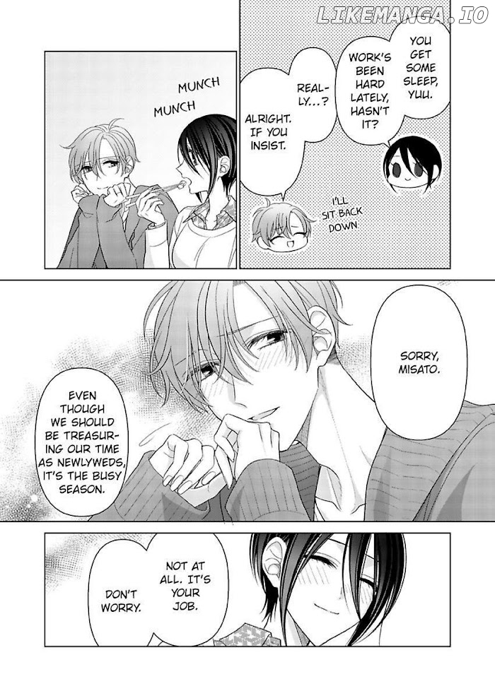 Loxse Night Make Joshi to Utsukushiki Yajuu no Fushidarana yoru chapter 26 - page 9