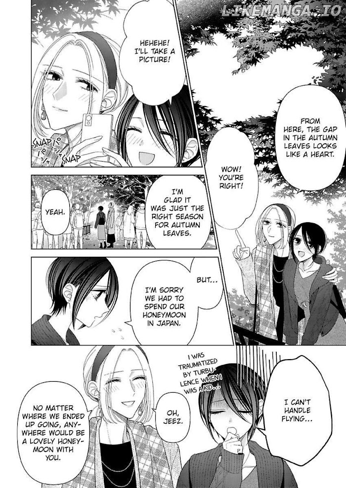 Loxse Night Make Joshi to Utsukushiki Yajuu no Fushidarana yoru chapter 25 - page 4