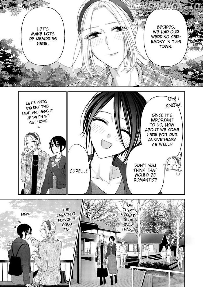 Loxse Night Make Joshi to Utsukushiki Yajuu no Fushidarana yoru chapter 25 - page 5