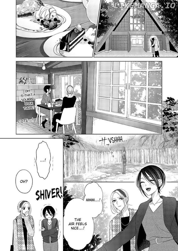 Loxse Night Make Joshi to Utsukushiki Yajuu no Fushidarana yoru chapter 25 - page 6
