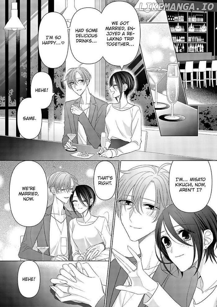 Loxse Night Make Joshi to Utsukushiki Yajuu no Fushidarana yoru chapter 25 - page 8