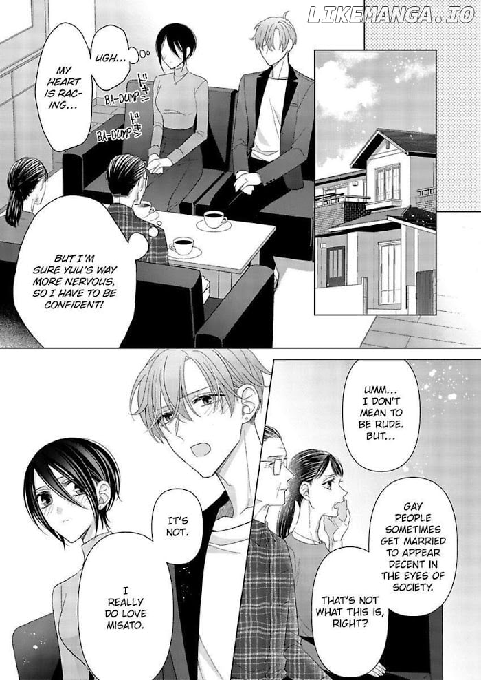 Loxse Night Make Joshi to Utsukushiki Yajuu no Fushidarana yoru chapter 24 - page 3