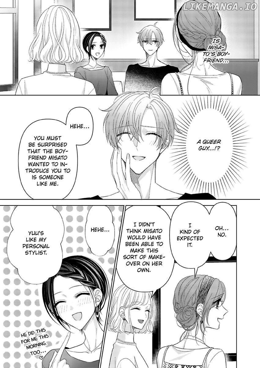 Loxse Night Make Joshi to Utsukushiki Yajuu no Fushidarana yoru chapter 22 - page 3