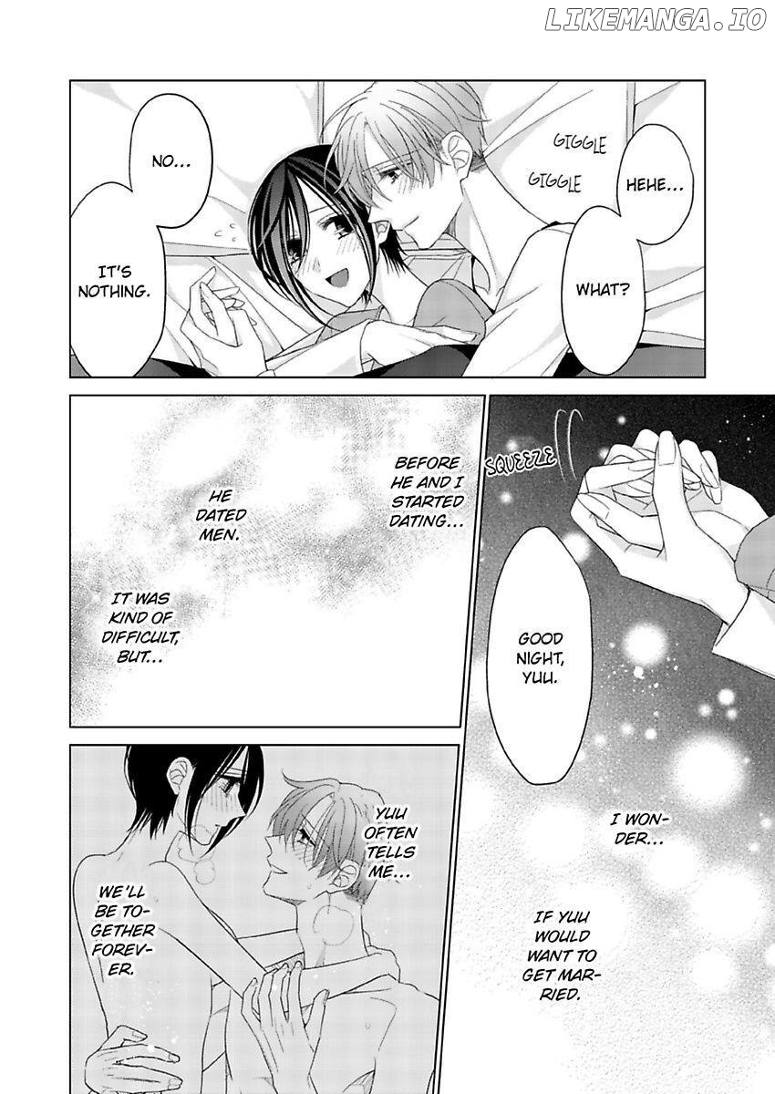 Loxse Night Make Joshi to Utsukushiki Yajuu no Fushidarana yoru chapter 22 - page 22