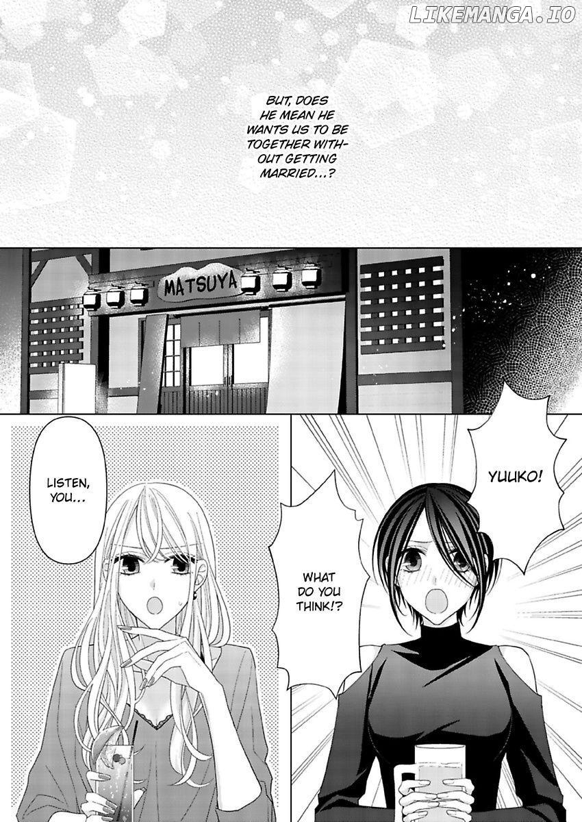 Loxse Night Make Joshi to Utsukushiki Yajuu no Fushidarana yoru chapter 22 - page 23