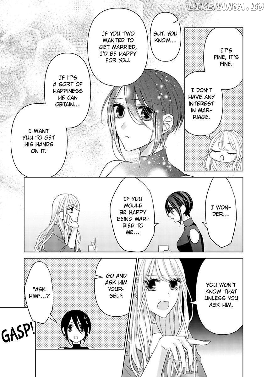 Loxse Night Make Joshi to Utsukushiki Yajuu no Fushidarana yoru chapter 22 - page 25