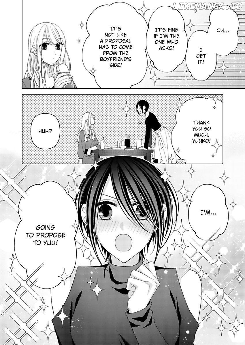 Loxse Night Make Joshi to Utsukushiki Yajuu no Fushidarana yoru chapter 22 - page 26
