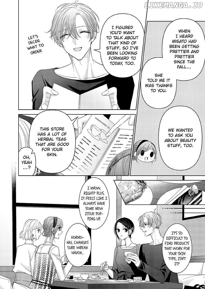 Loxse Night Make Joshi to Utsukushiki Yajuu no Fushidarana yoru chapter 22 - page 4