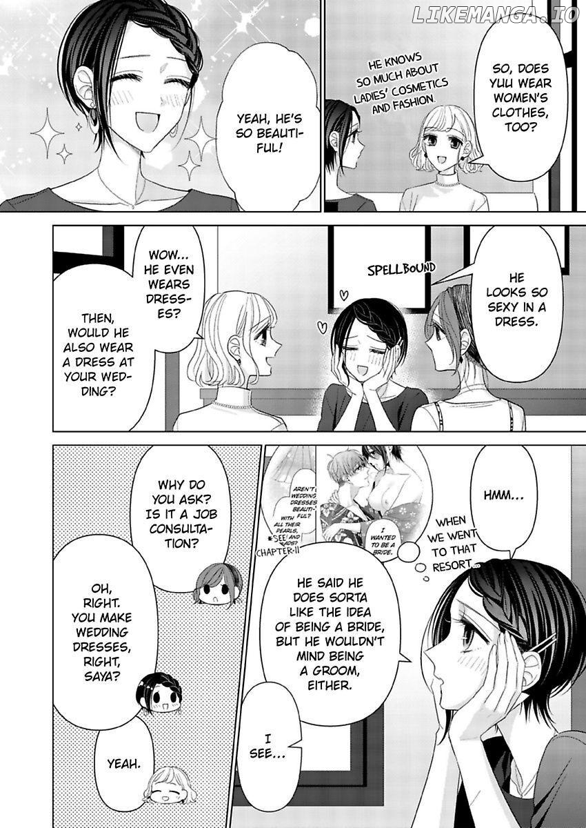 Loxse Night Make Joshi to Utsukushiki Yajuu no Fushidarana yoru chapter 22 - page 6