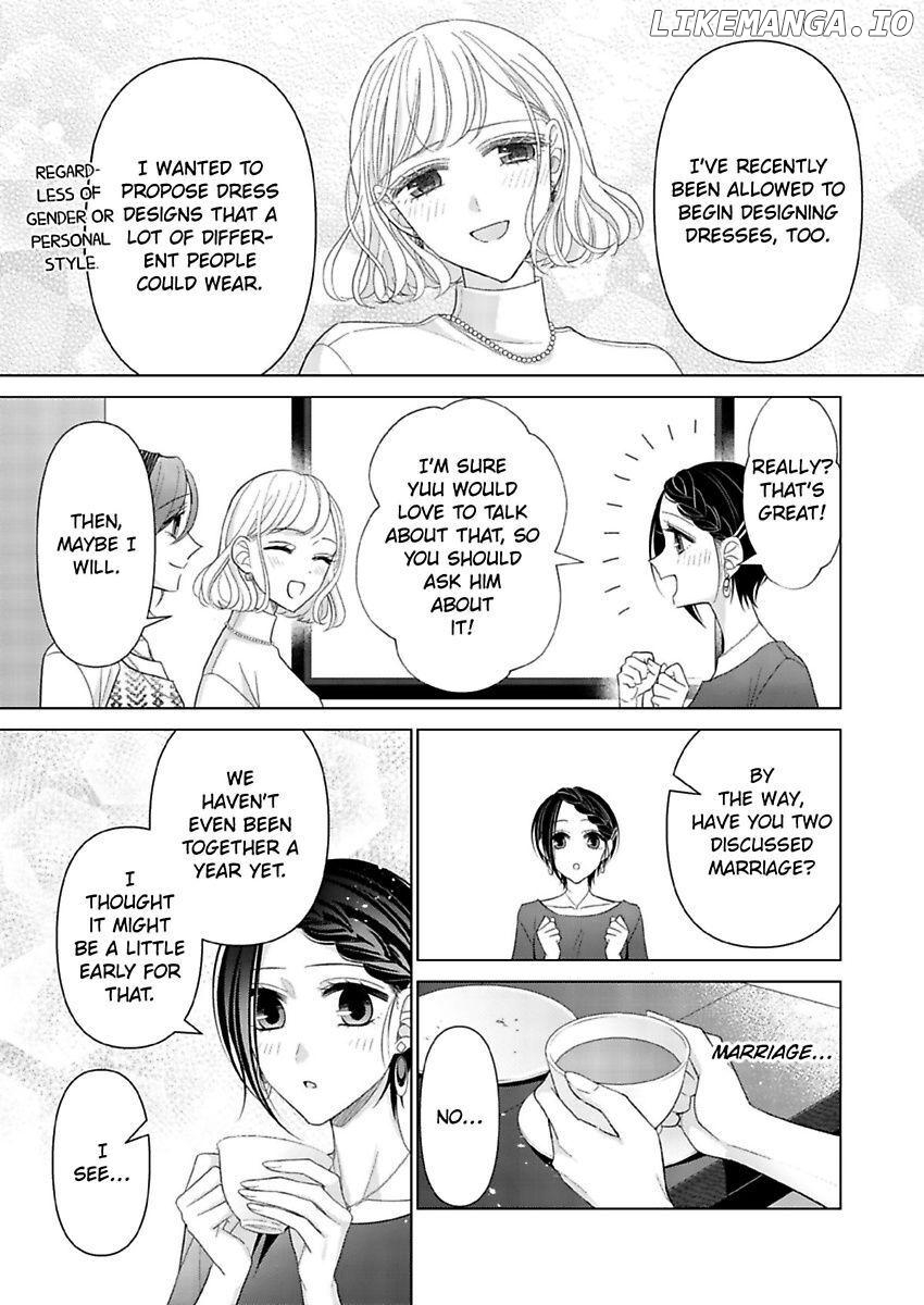 Loxse Night Make Joshi to Utsukushiki Yajuu no Fushidarana yoru chapter 22 - page 7