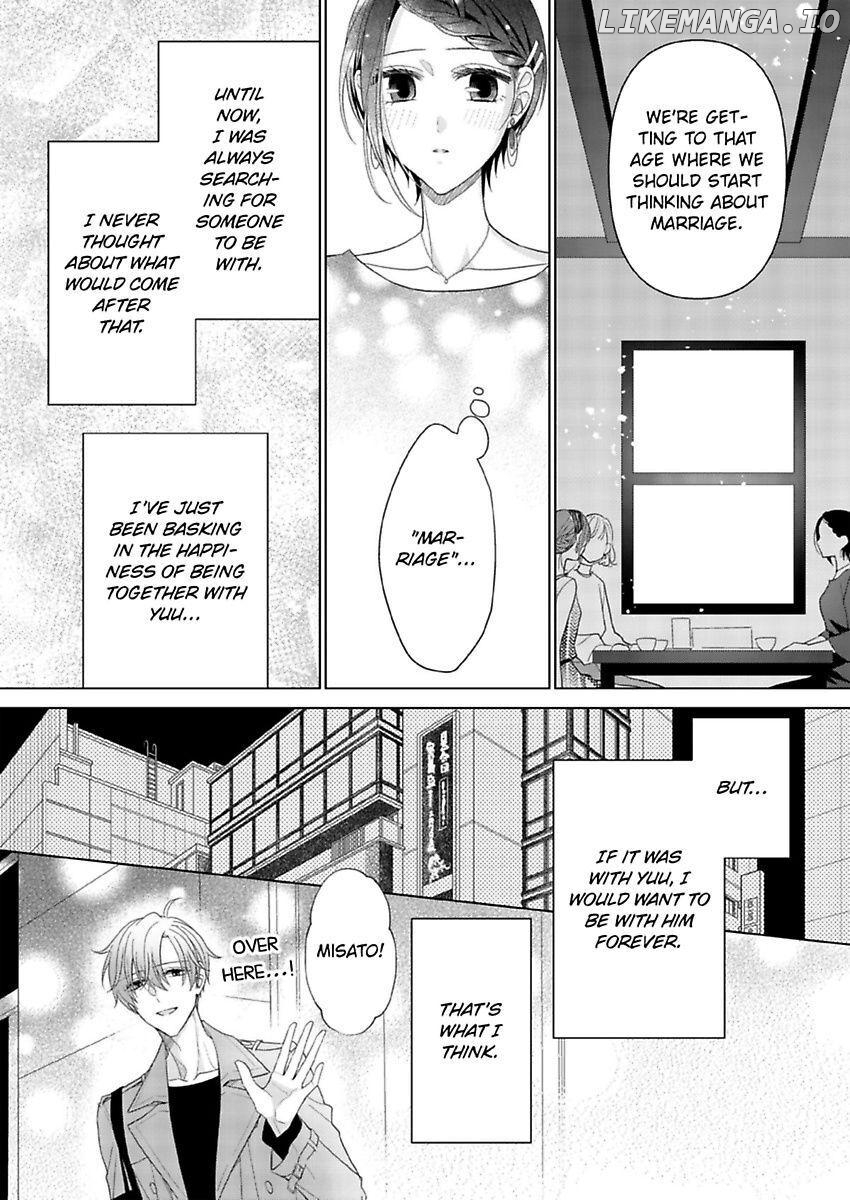 Loxse Night Make Joshi to Utsukushiki Yajuu no Fushidarana yoru chapter 22 - page 8