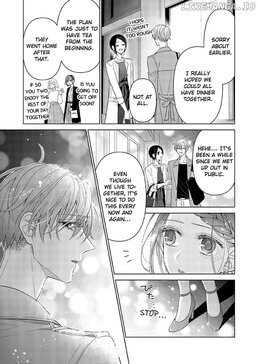 Loxse Night Make Joshi to Utsukushiki Yajuu no Fushidarana yoru chapter 22 - page 9