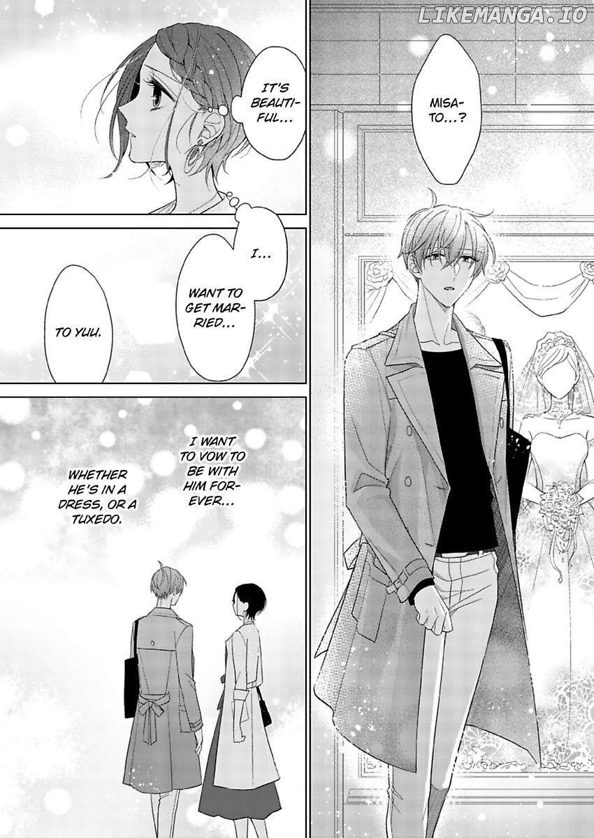 Loxse Night Make Joshi to Utsukushiki Yajuu no Fushidarana yoru chapter 22 - page 10