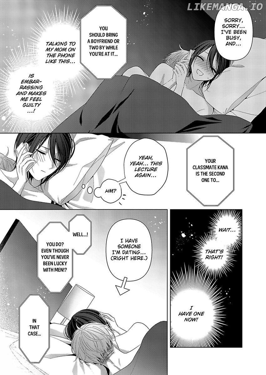 Loxse Night Make Joshi to Utsukushiki Yajuu no Fushidarana yoru chapter 10 - page 17