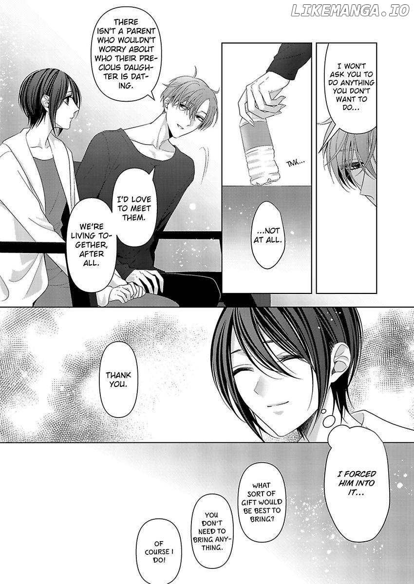 Loxse Night Make Joshi to Utsukushiki Yajuu no Fushidarana yoru chapter 10 - page 19