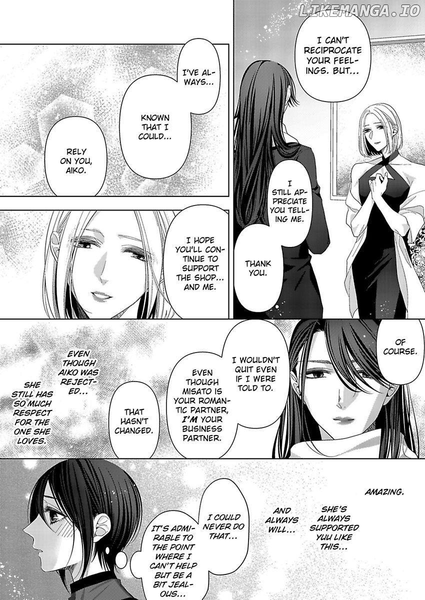 Loxse Night Make Joshi to Utsukushiki Yajuu no Fushidarana yoru chapter 10 - page 3