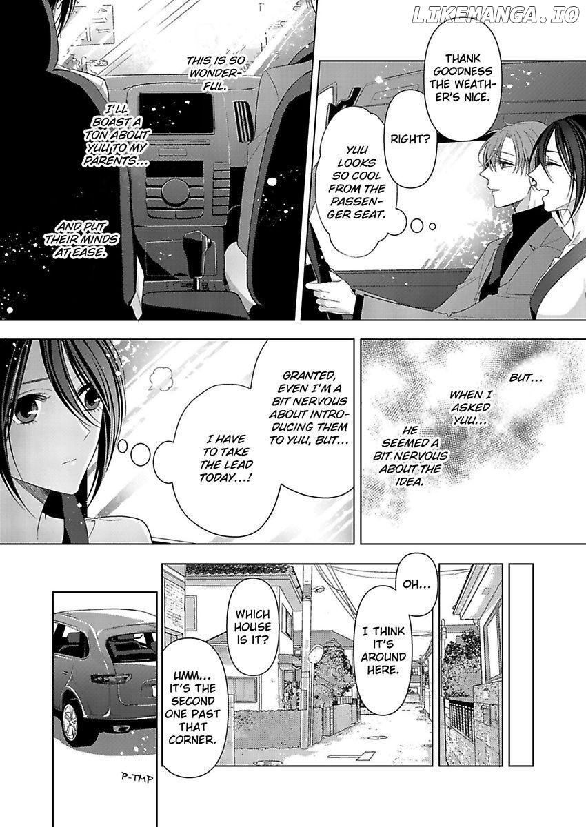 Loxse Night Make Joshi to Utsukushiki Yajuu no Fushidarana yoru chapter 10 - page 21