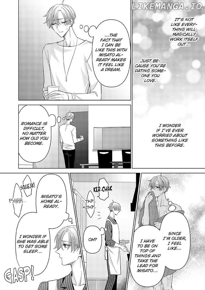 Loxse Night Make Joshi to Utsukushiki Yajuu no Fushidarana yoru chapter 21 - page 4