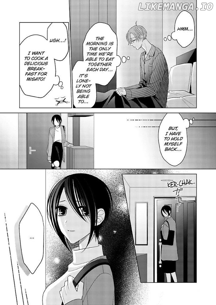 Loxse Night Make Joshi to Utsukushiki Yajuu no Fushidarana yoru chapter 21 - page 7