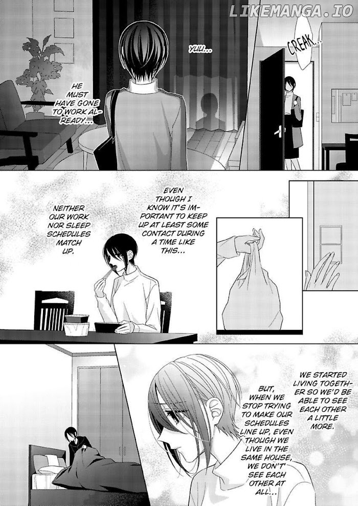 Loxse Night Make Joshi to Utsukushiki Yajuu no Fushidarana yoru chapter 21 - page 8