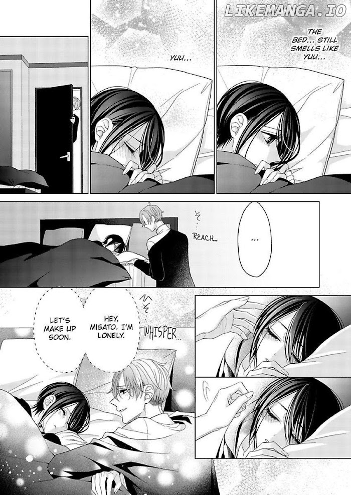Loxse Night Make Joshi to Utsukushiki Yajuu no Fushidarana yoru chapter 21 - page 9