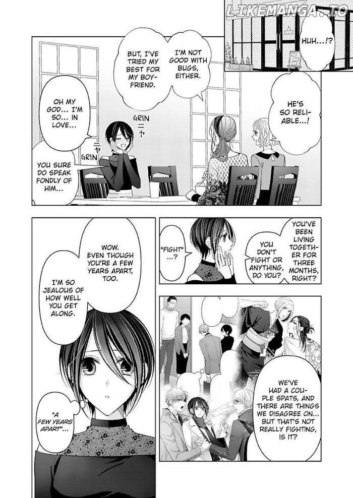 Loxse Night Make Joshi to Utsukushiki Yajuu no Fushidarana yoru chapter 20 - page 4