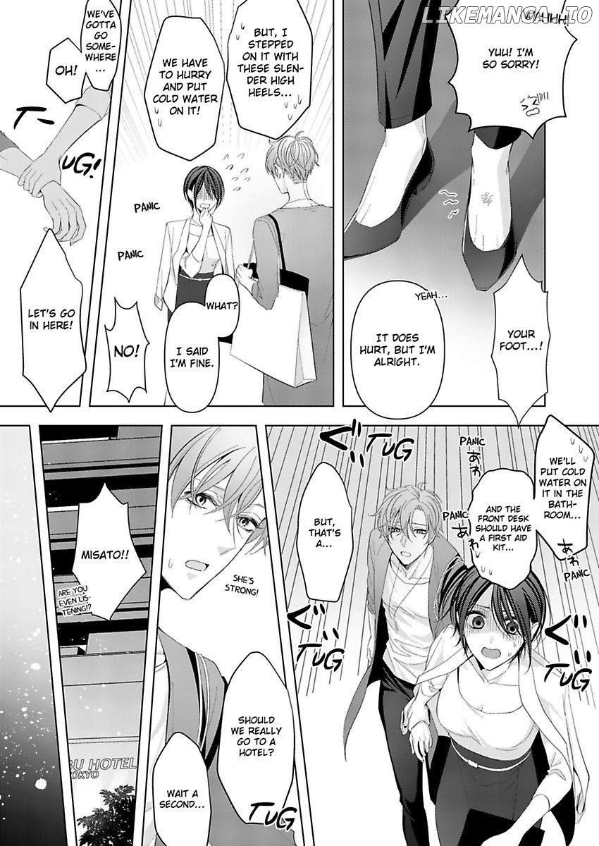Loxse Night Make Joshi to Utsukushiki Yajuu no Fushidarana yoru chapter 2 - page 13