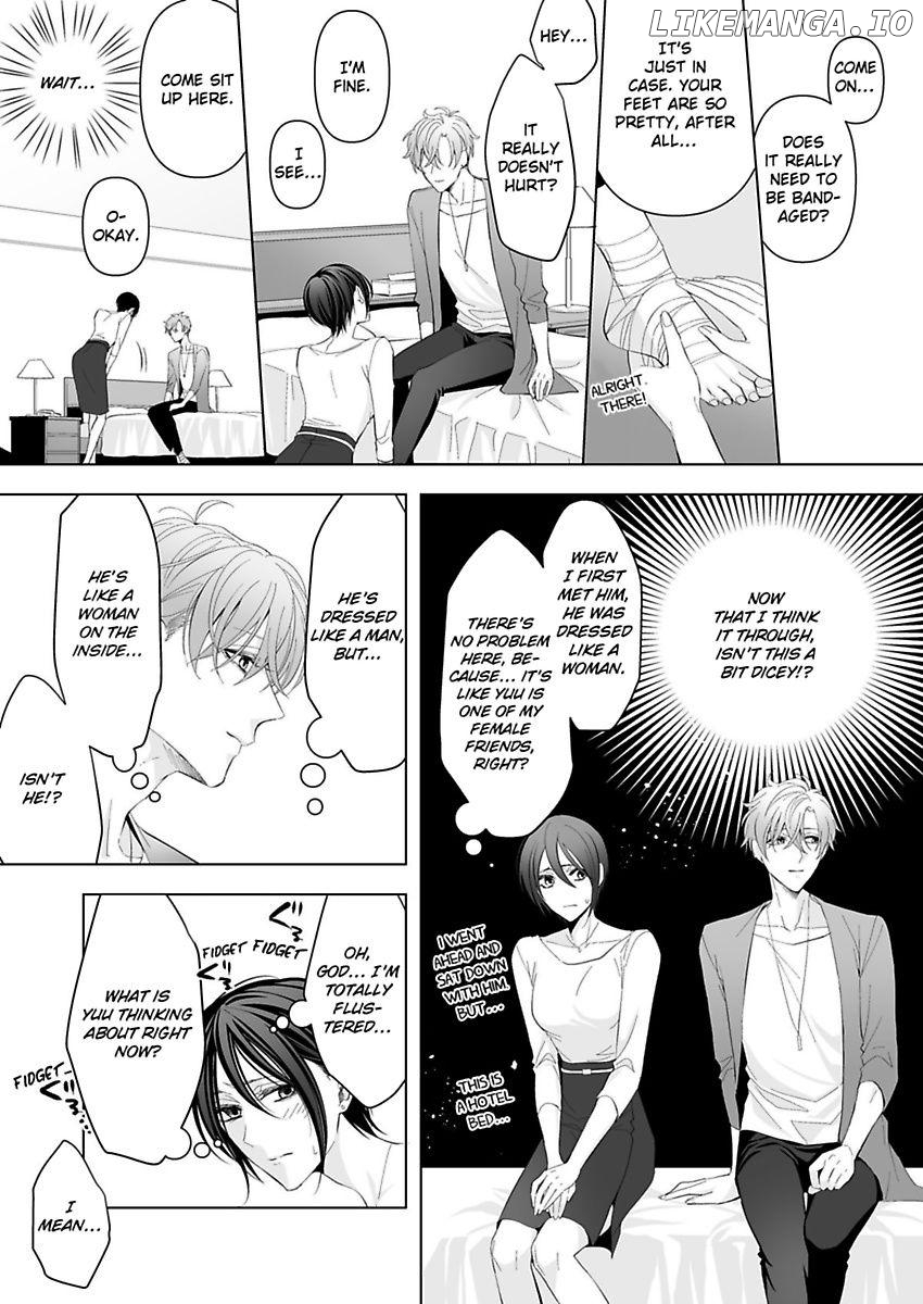 Loxse Night Make Joshi to Utsukushiki Yajuu no Fushidarana yoru chapter 2 - page 14
