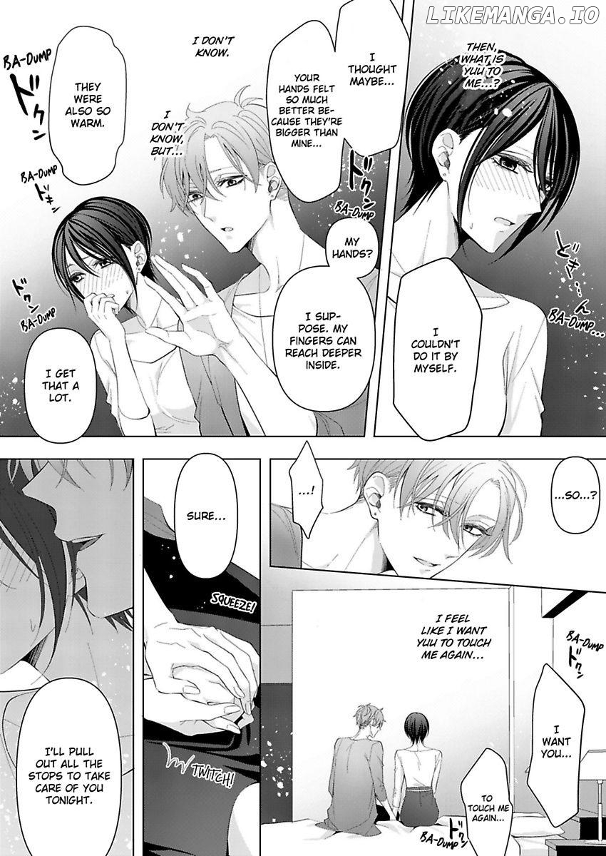 Loxse Night Make Joshi to Utsukushiki Yajuu no Fushidarana yoru chapter 2 - page 17