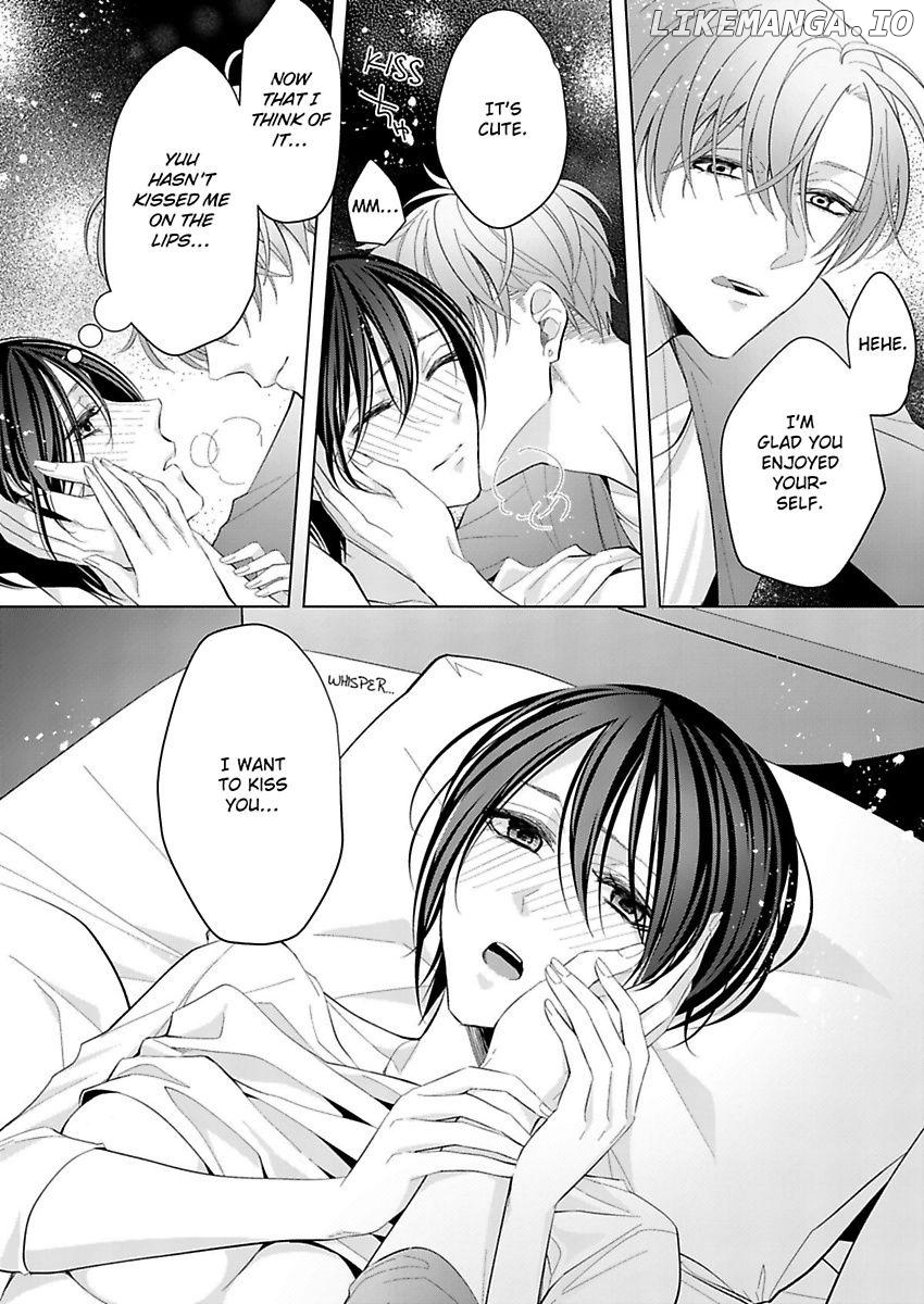 Loxse Night Make Joshi to Utsukushiki Yajuu no Fushidarana yoru chapter 2 - page 23