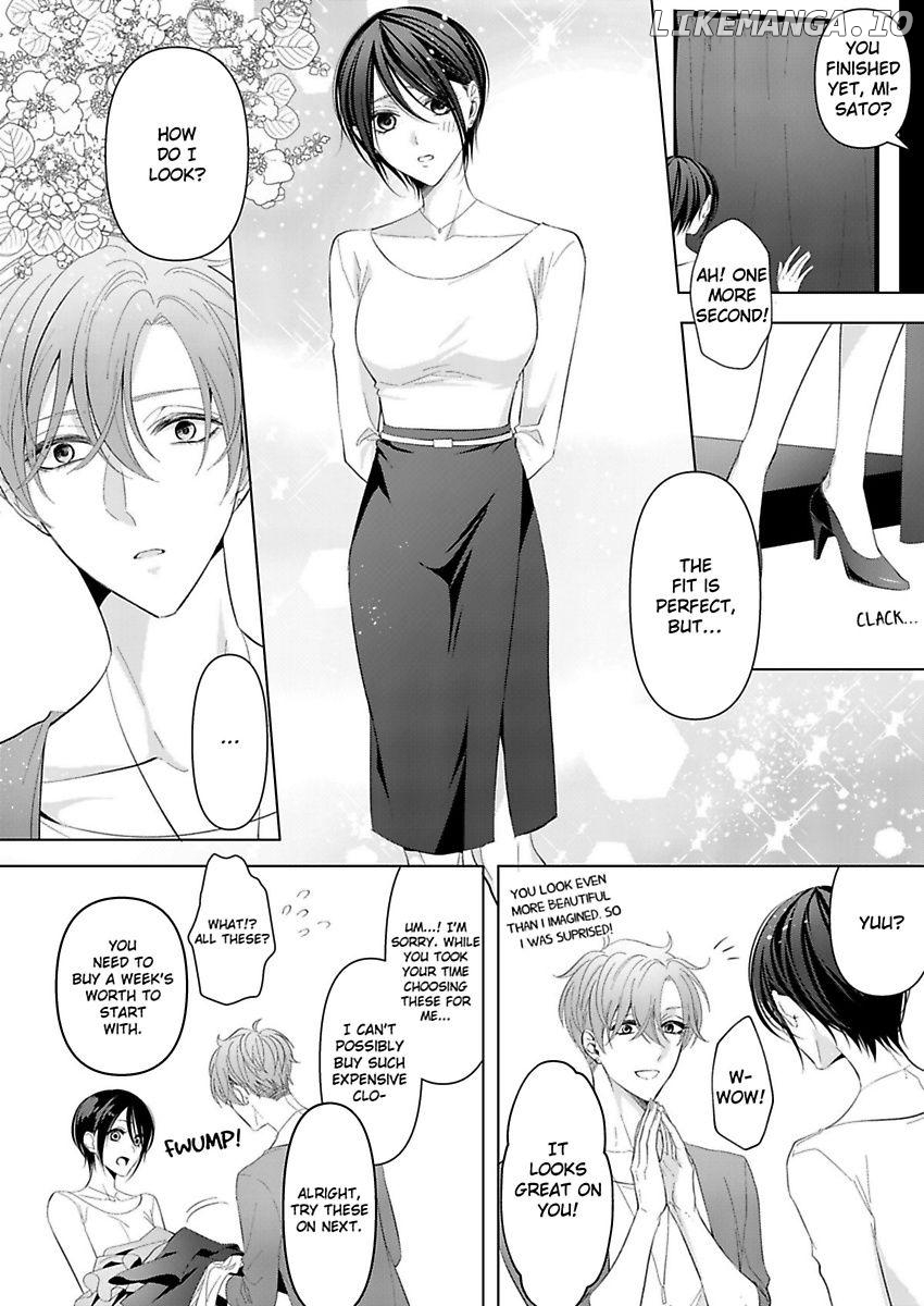 Loxse Night Make Joshi to Utsukushiki Yajuu no Fushidarana yoru chapter 2 - page 7