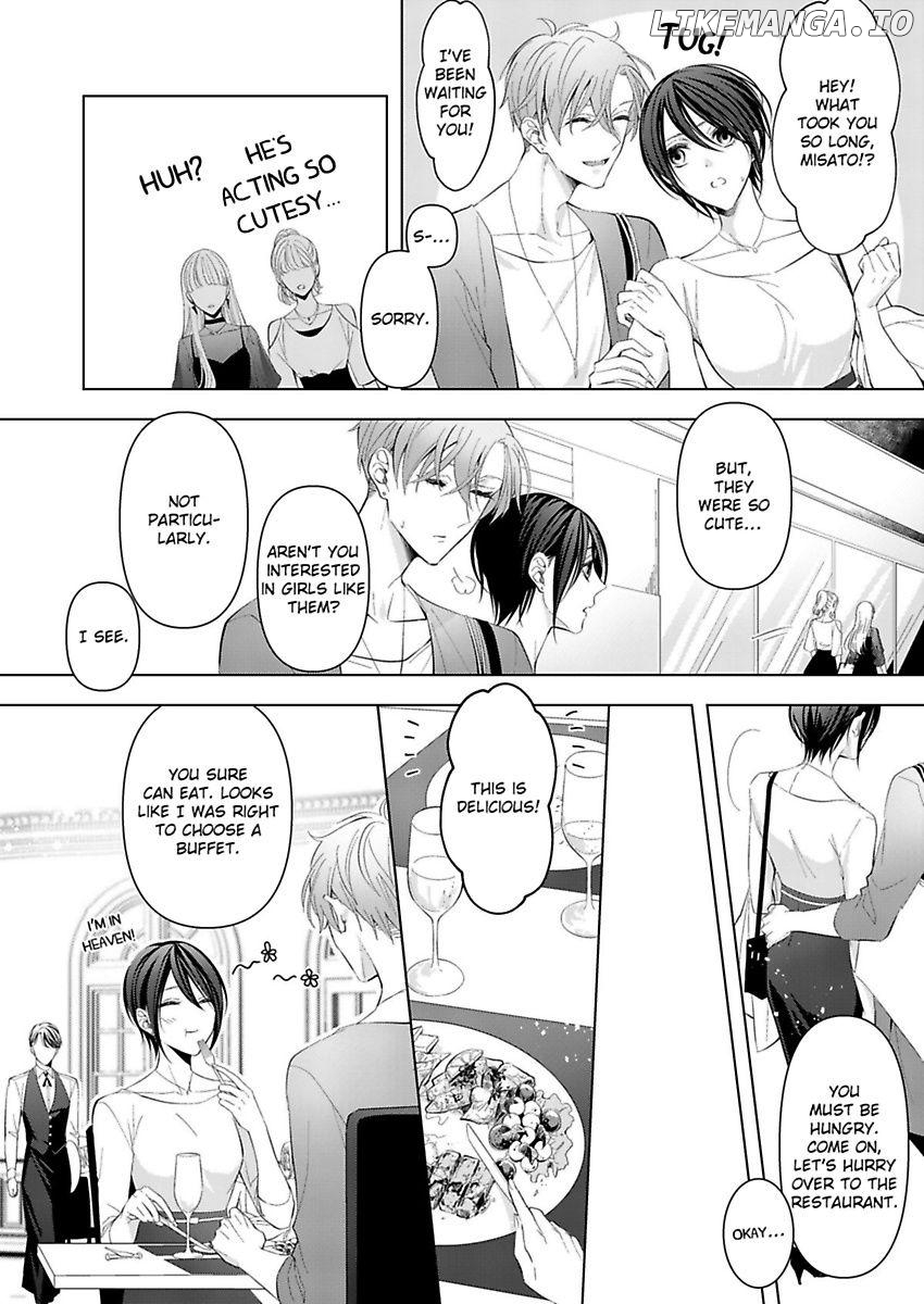 Loxse Night Make Joshi to Utsukushiki Yajuu no Fushidarana yoru chapter 2 - page 10