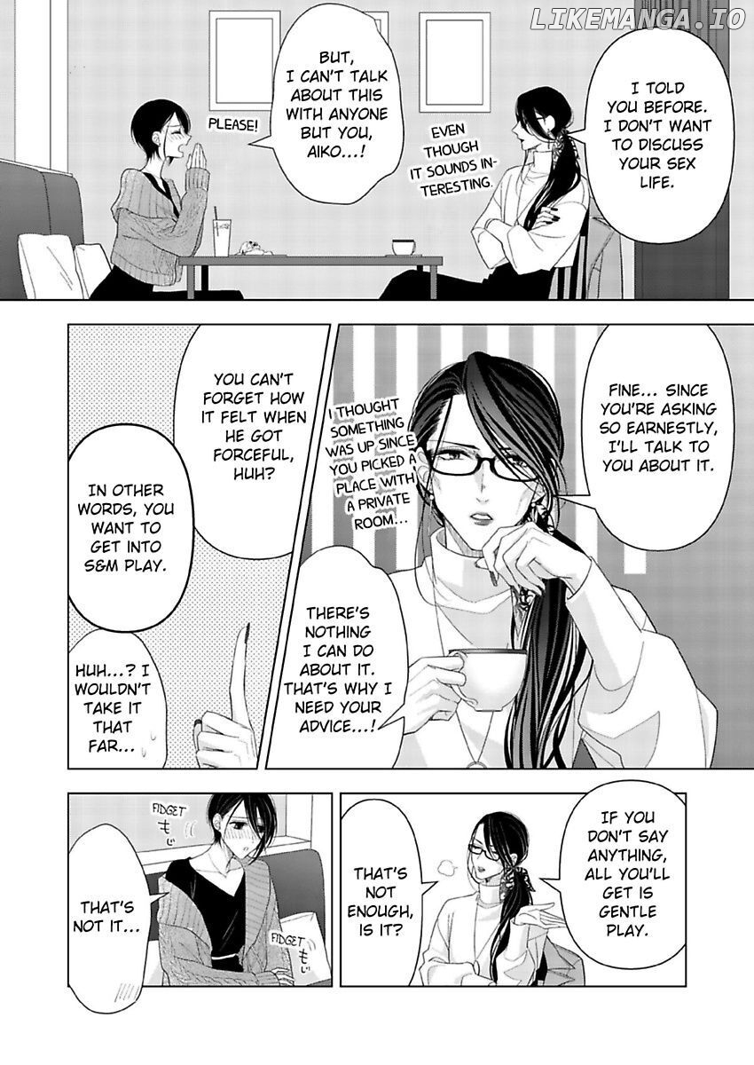 Loxse Night Make Joshi to Utsukushiki Yajuu no Fushidarana yoru chapter 19 - page 10