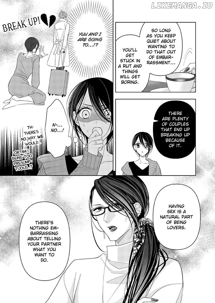 Loxse Night Make Joshi to Utsukushiki Yajuu no Fushidarana yoru chapter 19 - page 11