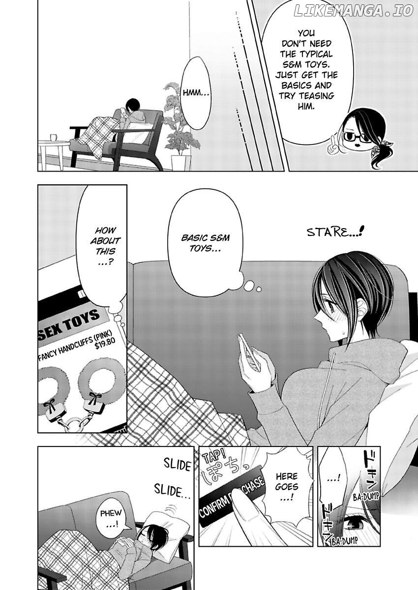 Loxse Night Make Joshi to Utsukushiki Yajuu no Fushidarana yoru chapter 19 - page 12