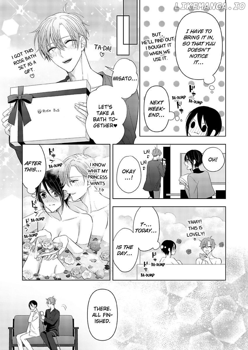Loxse Night Make Joshi to Utsukushiki Yajuu no Fushidarana yoru chapter 19 - page 13