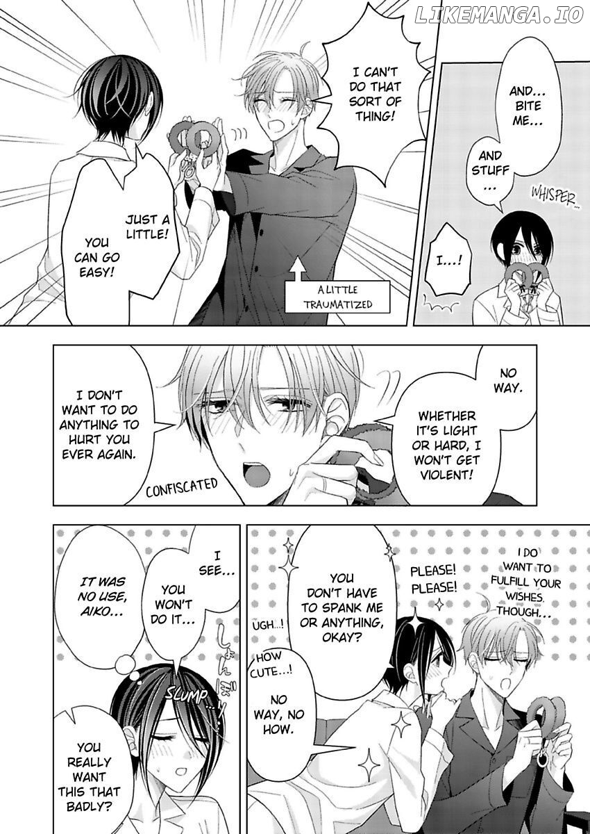 Loxse Night Make Joshi to Utsukushiki Yajuu no Fushidarana yoru chapter 19 - page 16